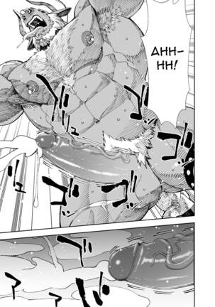 Manga 02 - Parts 1 to 13 Page #342