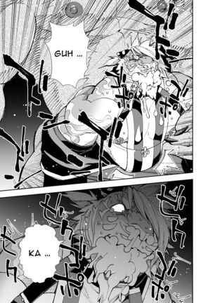 Manga 02 - Parts 1 to 13 Page #482