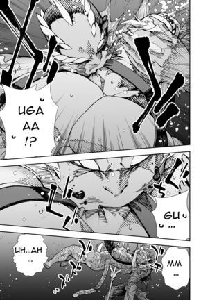 Manga 02 - Parts 1 to 13 Page #230