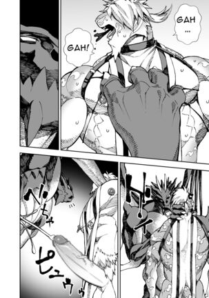 Manga 02 - Parts 1 to 13 Page #372