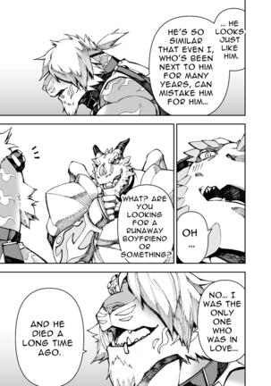Manga 02 - Parts 1 to 13 Page #353