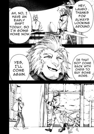 Manga 02 - Parts 1 to 13 Page #268