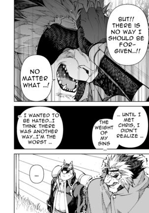 Manga 02 - Parts 1 to 13 Page #422