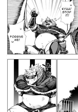 Manga 02 - Parts 1 to 13 Page #179
