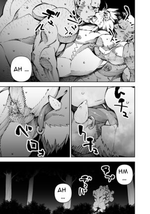 Manga 02 - Parts 1 to 13 Page #48