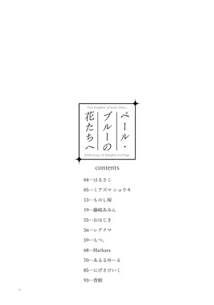 Image 14316466