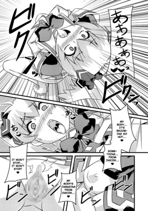 Neto-Luv & Kasumusekai Page #37