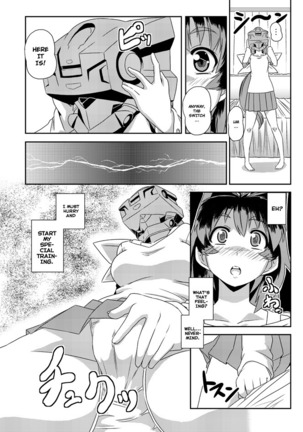Neto-Luv & Kasumusekai - Page 8