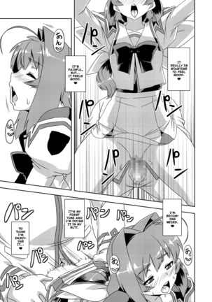 Neto-Luv & Kasumusekai Page #17