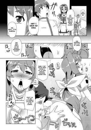 Neto-Luv & Kasumusekai Page #14