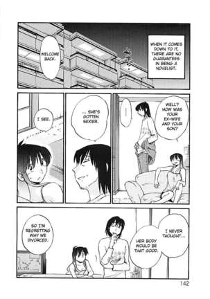 Tatoeba Haha Ga Extra ~Kuro~ - Page 138