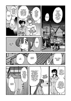 Tatoeba Haha Ga Extra ~Kuro~ - Page 73