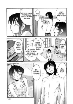 Tatoeba Haha Ga Extra ~Kuro~ Page #139