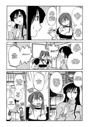 Tatoeba Haha Ga Extra ~Kuro~ - Page 70