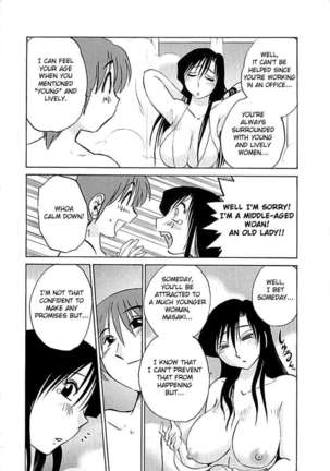 Tatoeba Haha Ga Extra ~Kuro~ - Page 94