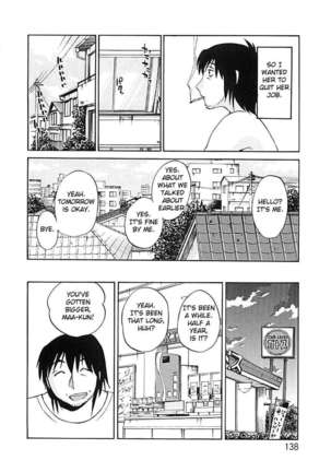 Tatoeba Haha Ga Extra ~Kuro~ Page #134