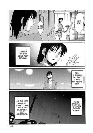 Tatoeba Haha Ga Extra ~Kuro~ - Page 137