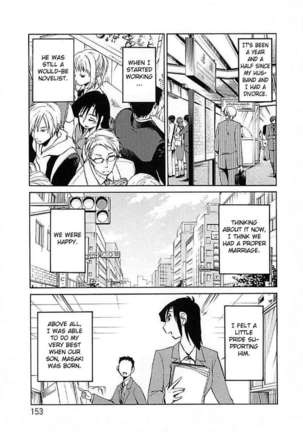 Tatoeba Haha Ga Extra ~Kuro~ Page #149