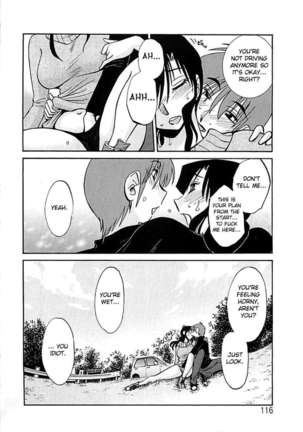 Tatoeba Haha Ga Extra ~Kuro~ - Page 112