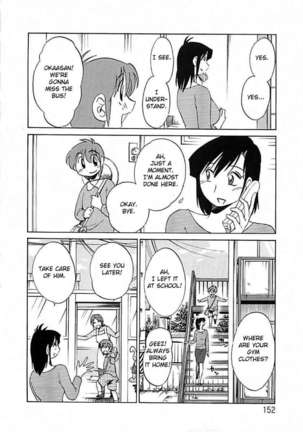 Tatoeba Haha Ga Extra ~Kuro~ Page #148