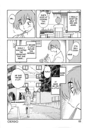 Tatoeba Haha Ga Extra ~Kuro~ - Page 64