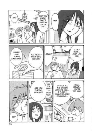 Tatoeba Haha Ga Extra ~Kuro~ Page #51