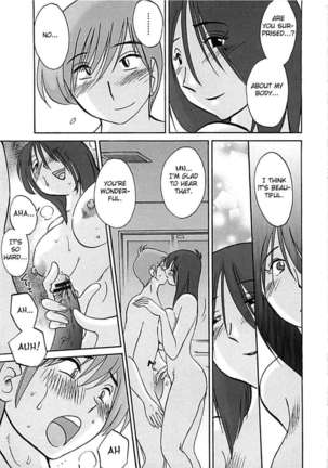 Tatoeba Haha Ga Extra ~Kuro~ - Page 55