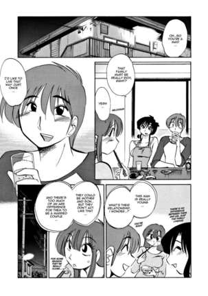 Tatoeba Haha Ga Extra ~Kuro~ - Page 71