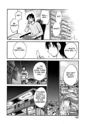 Tatoeba Haha Ga Extra ~Kuro~ - Page 162