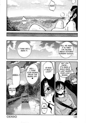 Tatoeba Haha Ga Extra ~Kuro~ Page #124