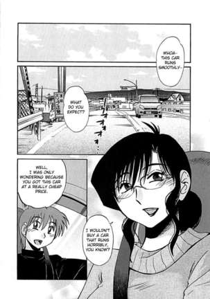 Tatoeba Haha Ga Extra ~Kuro~ Page #106