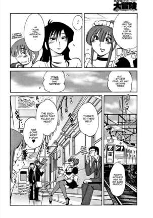 Tatoeba Haha Ga Extra ~Kuro~ - Page 84