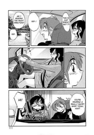 Tatoeba Haha Ga Extra ~Kuro~ Page #107