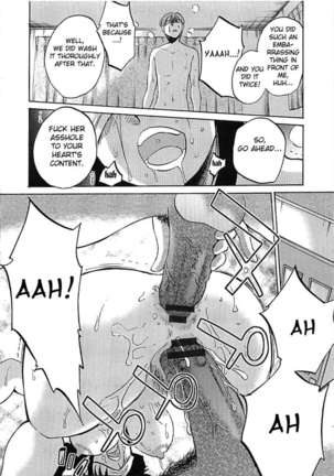 Tatoeba Haha Ga Extra ~Kuro~ Page #40