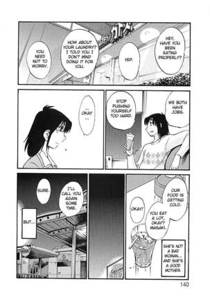 Tatoeba Haha Ga Extra ~Kuro~ - Page 136