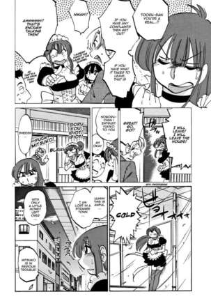 Tatoeba Haha Ga Extra ~Kuro~ - Page 68