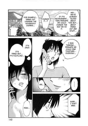 Tatoeba Haha Ga Extra ~Kuro~ Page #145