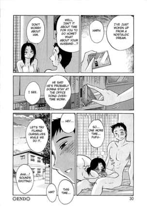 Tatoeba Haha Ga Extra ~Kuro~ Page #26