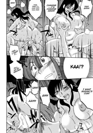 Tatoeba Haha Ga Extra ~Kuro~ Page #80