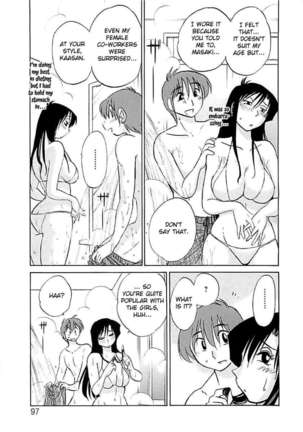 Tatoeba Haha Ga Extra ~Kuro~ - Page 93