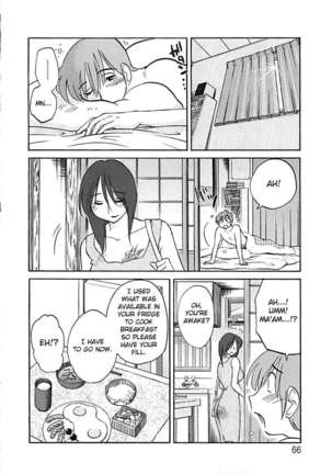 Tatoeba Haha Ga Extra ~Kuro~ Page #62