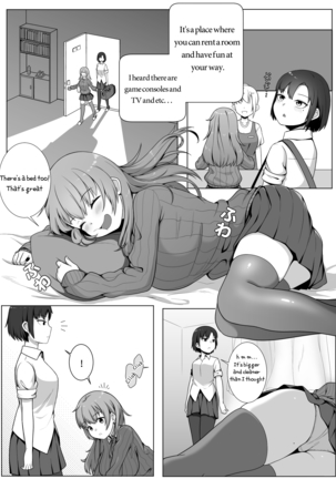 Image 9588856