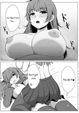 Mirror Collection 1 Page #14