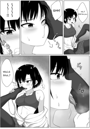 Mirror Collection 1 Page #23
