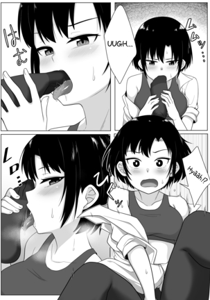 Mirror Collection 1 Page #22