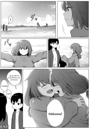 Mirror Collection 1 Page #38
