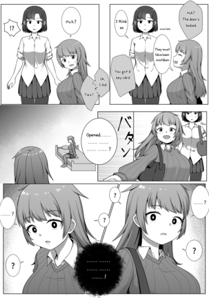 Image 9588857