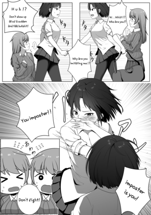 Image 9588858