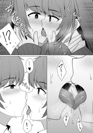Image 9588860