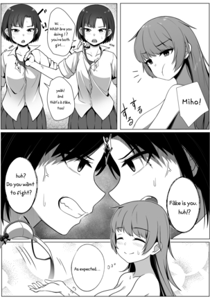 Mirror Collection 1 Page #15